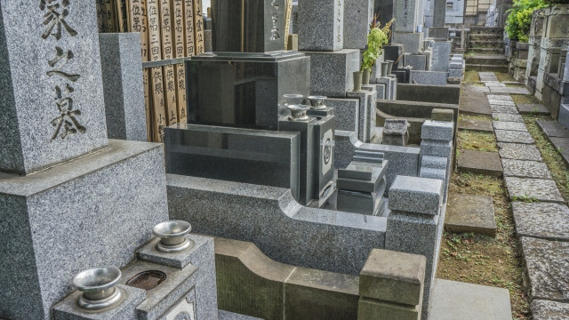 和歌山で相続財産管理人の選任にお悩みの方、相続人がいない方、合同会社赤山事務所・FP・相続・不動産にご相談ください！！