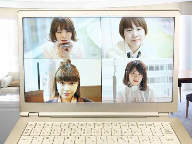 和歌山でテレワークを実施されている企業様、テレワーク導入の費用について助成金が出ます。詳しくは、合同会社赤山事務所・FP・相続・不動産にご相談ください！！