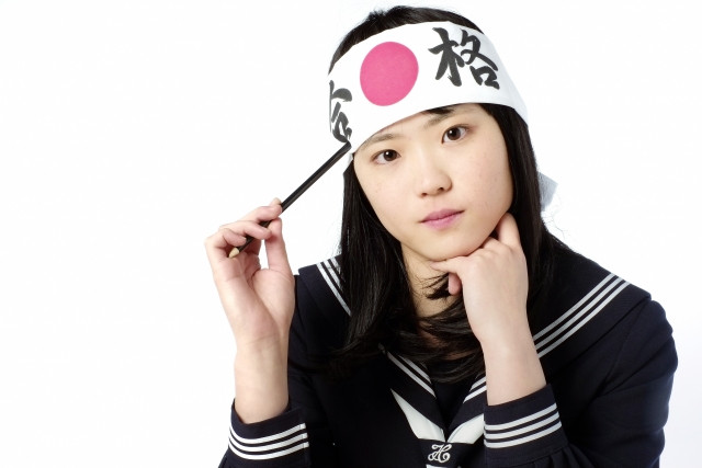 和歌山で不動産の国家資格の宅建士や行政書士、司法書士などを目指している方、合同会社赤山事務所・FP・相続・不動産も応援させていただきます